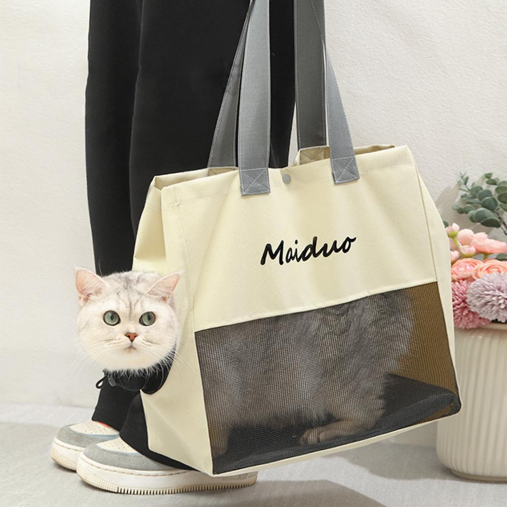 Title 4, Katze Schulter Tasche Mode Haustier Hund Katze ...