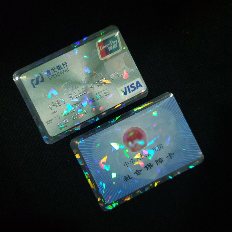 5 stücke Klar Laser ID Karte Halter Bank Kredit Visitenkarte Abdeckung Student Bus Zugang Karte Schutz Wasserdichte Karte Organizer fall – Detail 1