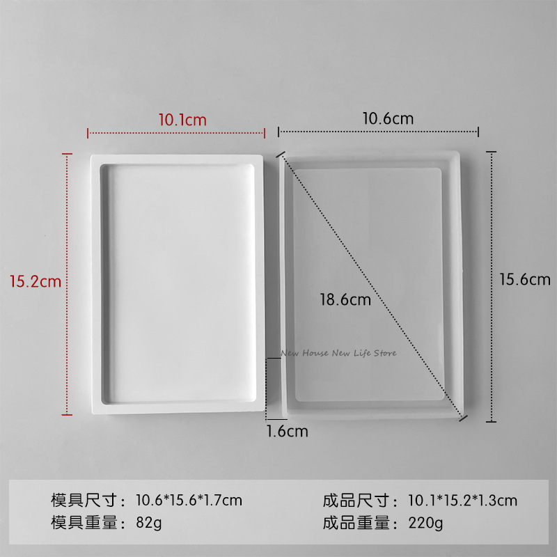Rechteckige Silikonformen DIY handgemachte Epoxidharz Beton Gips Obst Dessert Ablage Formen Keramik Ton Gießen – Detail 8