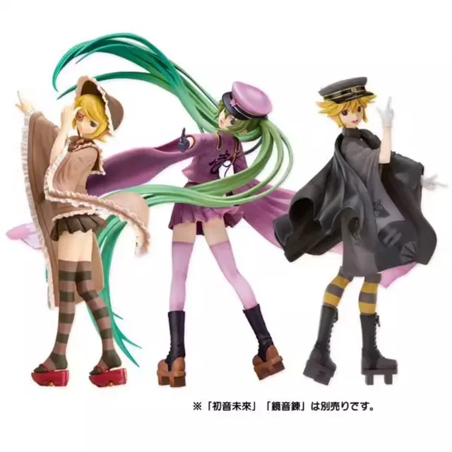 Stock Original FREEing Kagamine Len Kagamine Rin Hatsune