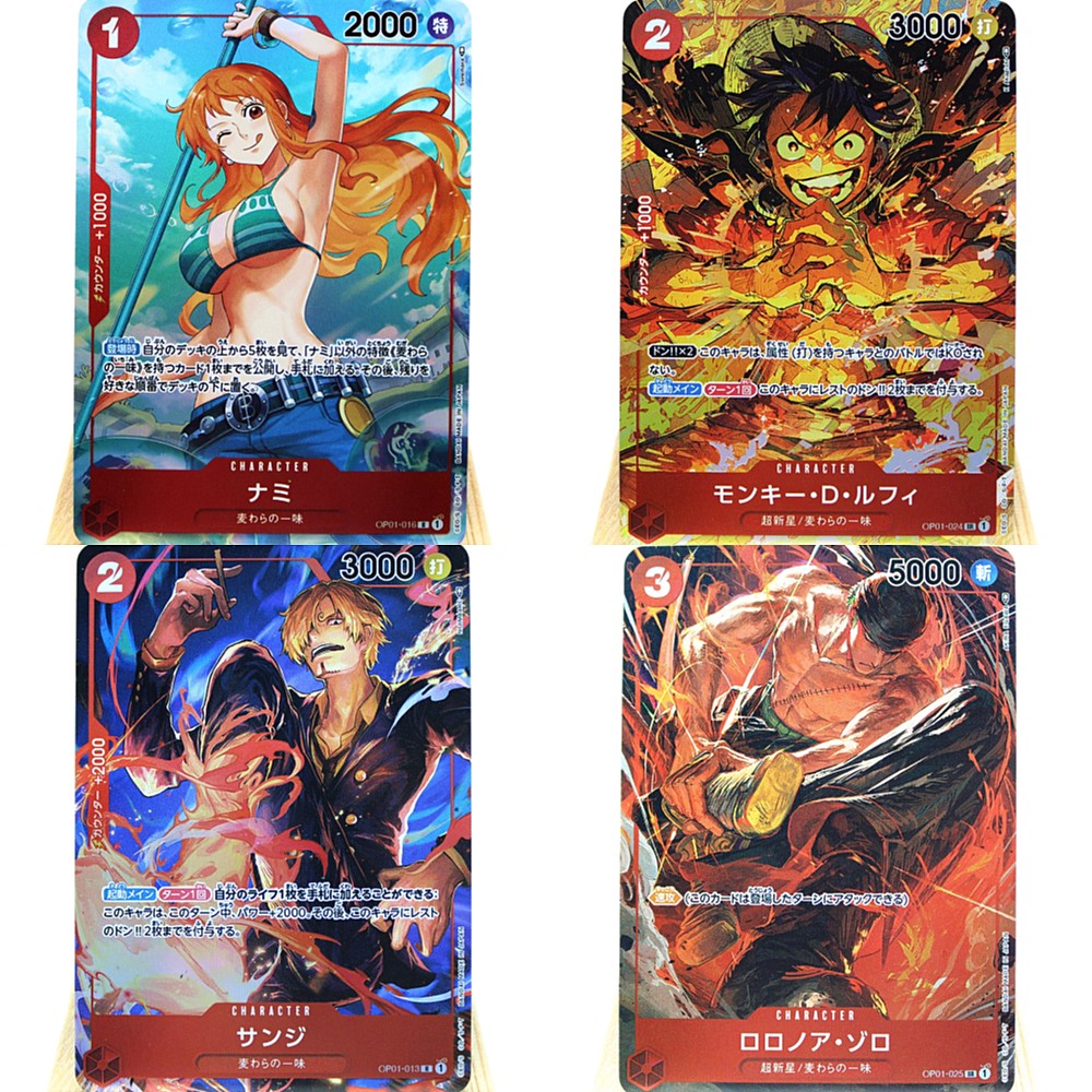 Аниме One Piece TCG OPCG Реплика японская версия карточная игра OP02 Luffy  Shanks Ace Nami Roronoa Zoro игра Аниме коллекционные карты | AliExpress