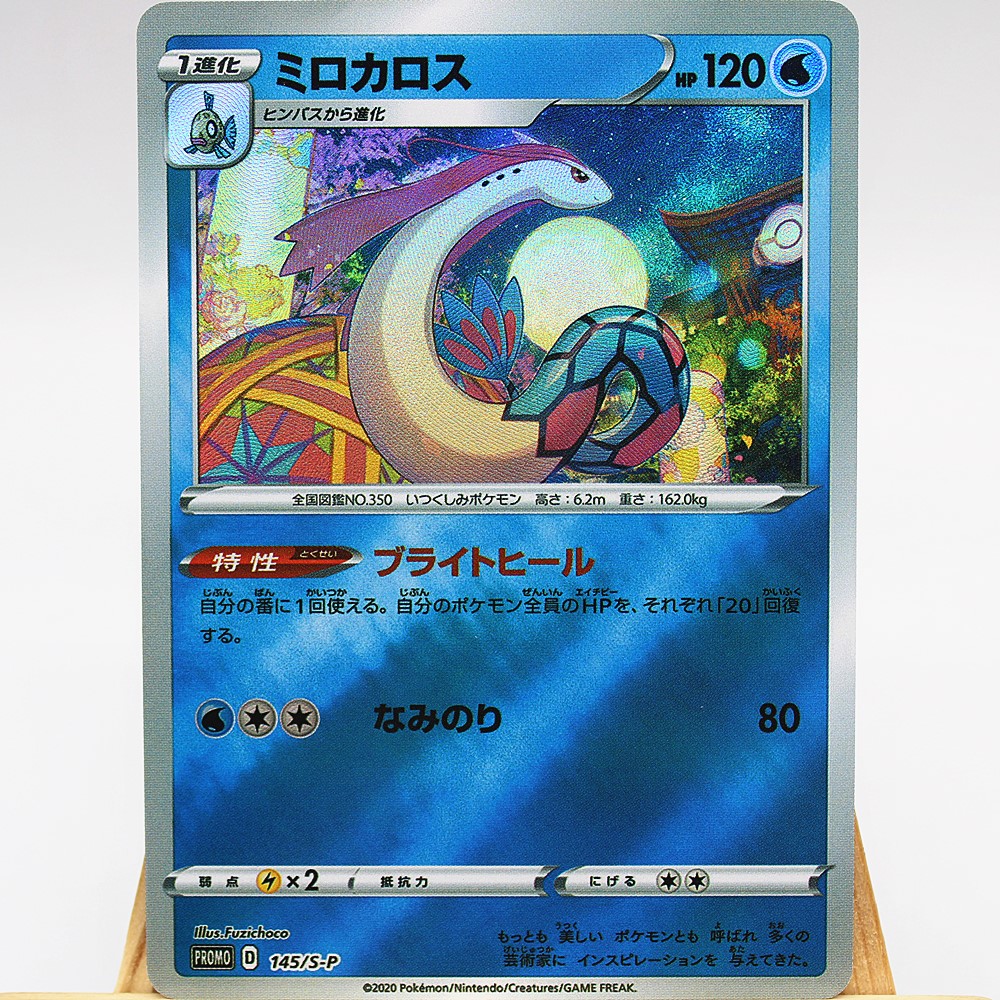 6stks Set Pokemon Ka Pikachu Psyduck Oil Painting Way Kawaii Card Pokemon Toys Best Gifts For Kids Game Collection Cards Aliexpress