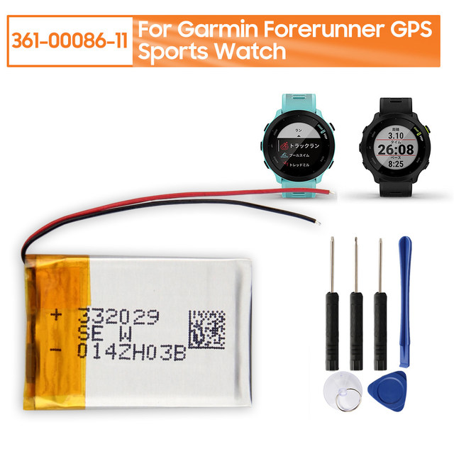 gps 時計 電池