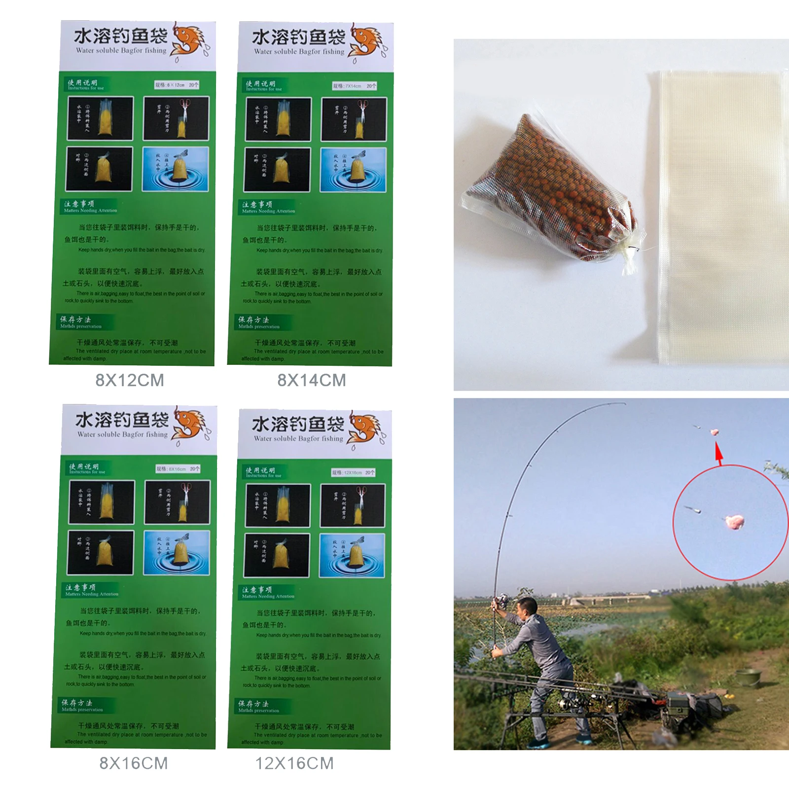 20Pcs PVA Water Dissolving Mesh Bag Fishing Tackle Quick Water Soluble Solid Bait Bags for Bait Throwing