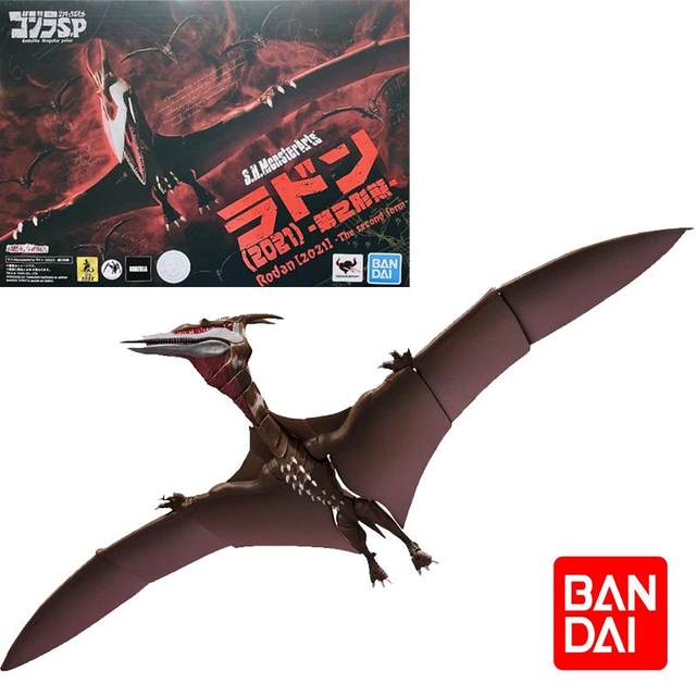 Sh best sale monsterarts rodan