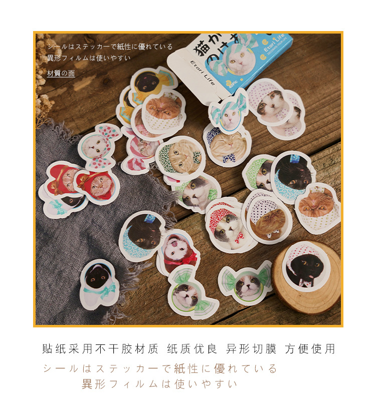 40 Pcs Kawaii Cat Stickers Set Aesthetic Cute Stationery Ideal for Laptop Journal Planner Scrapbook Cat Lovers