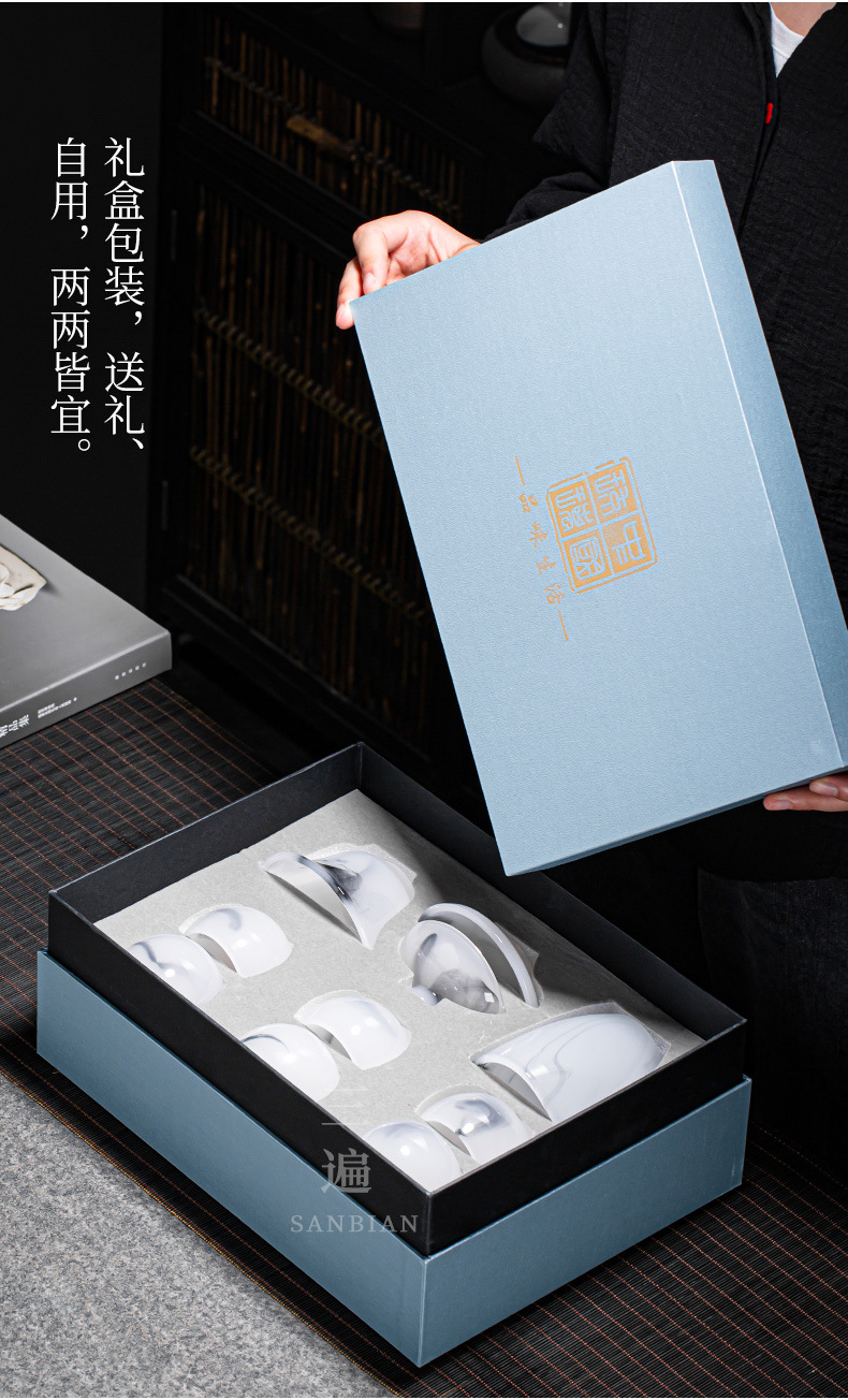 Jade Porcelain Colored Glaze Ink Dyed Sets_22.jpg