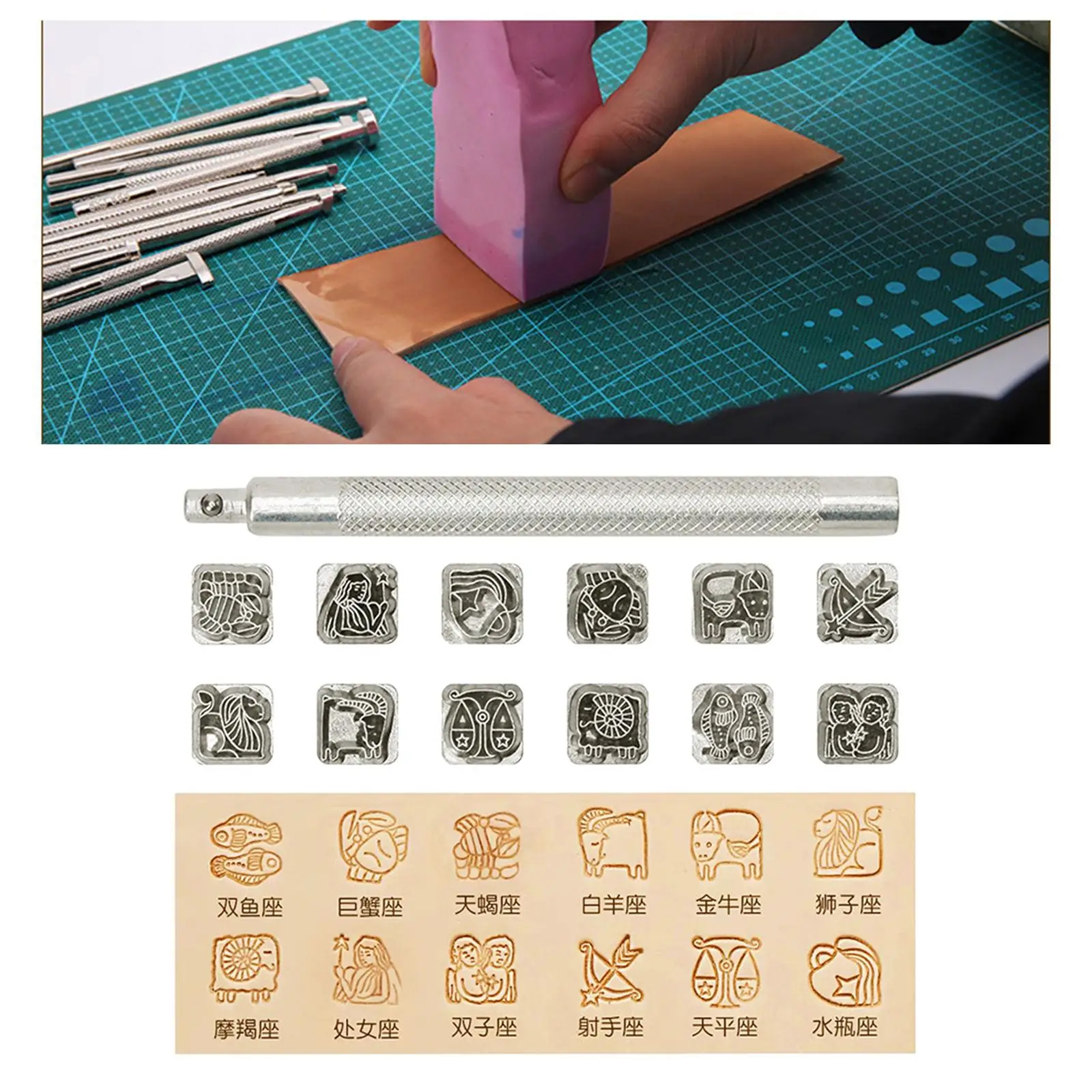12Pcs Leather Craft Working Saddle Making Carving Stamps Set DIY