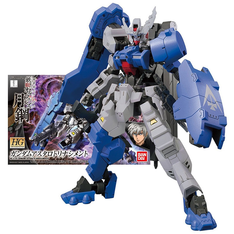 gunpla astaroth