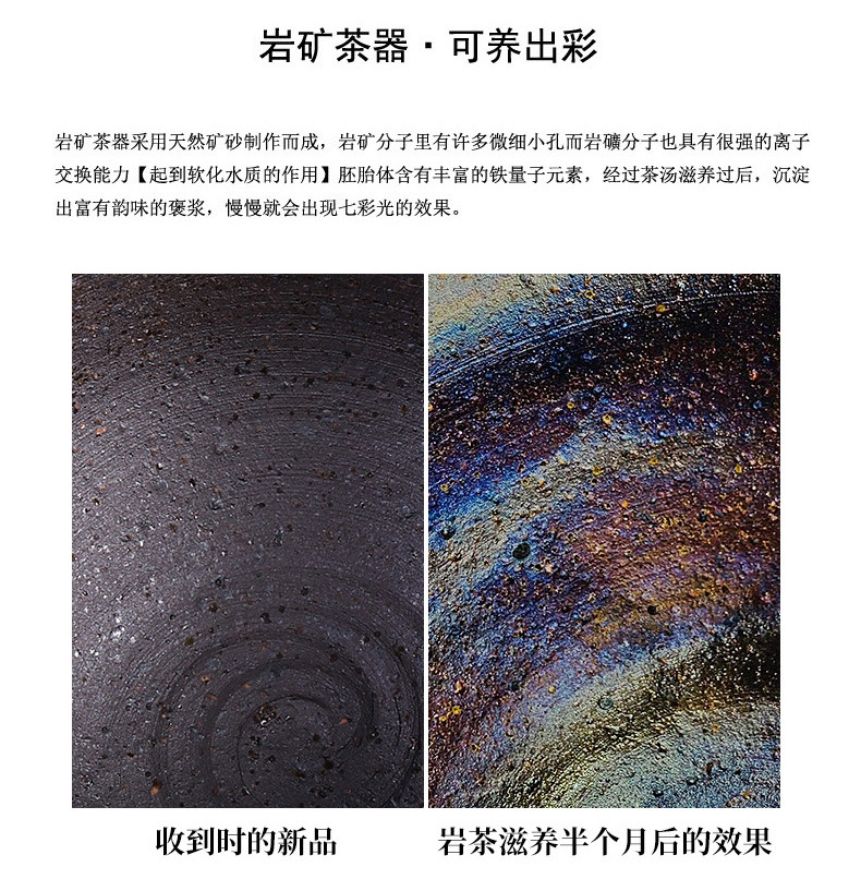 Colorful Wind Water Tank_04.jpg