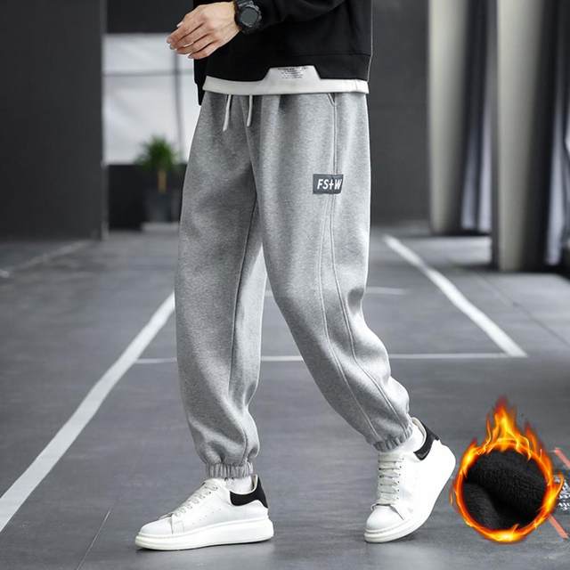 Winter Jogger Pants Men Drawstring Trousers Casual Tracksuits Gym