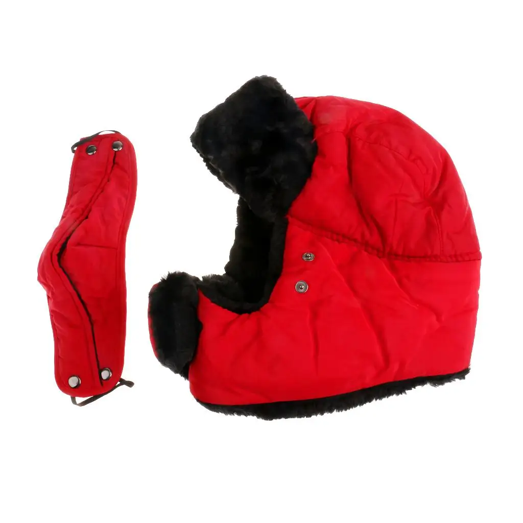 Russian Style Warm Snow Ski Hat  Winter Ear Cover Trapper