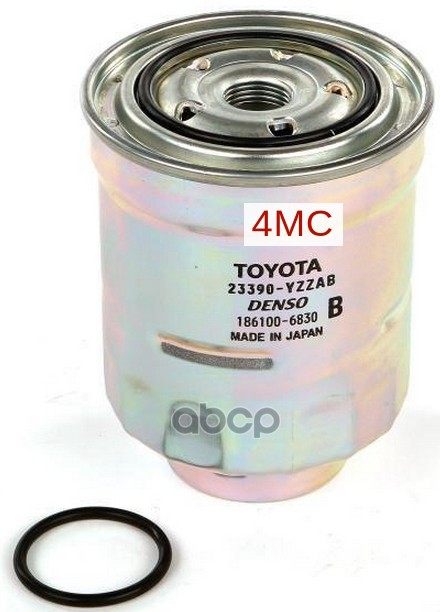Fuel filter Toyota art. 23390-yzzab - AliExpress 34