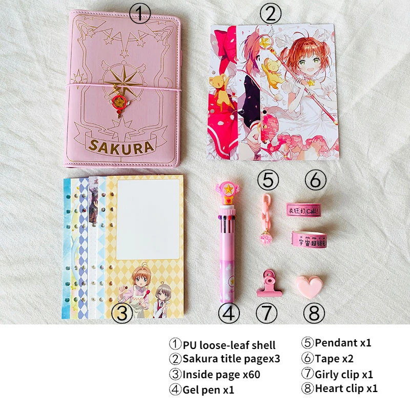 Sakura Collection Lovely Diary Figurine Card Captor Sakura 