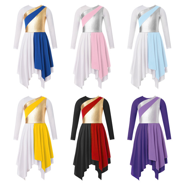 JEATHA Women's Asymmetrical Color Block Lyrical Dance Dress - Modern Performance Costume