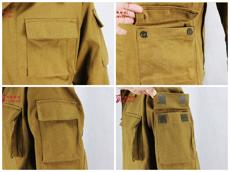 M81/M88 Combat Suit Afghanka Summer Training Uniform Set Top +