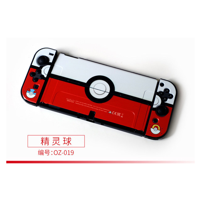 Capa protetora para Nintendo Switch, Super Mario Bros, Consola de Jogos  OLED, Casca Anti-riscos, Acessórios para Jogos Anime, Novo - AliExpress