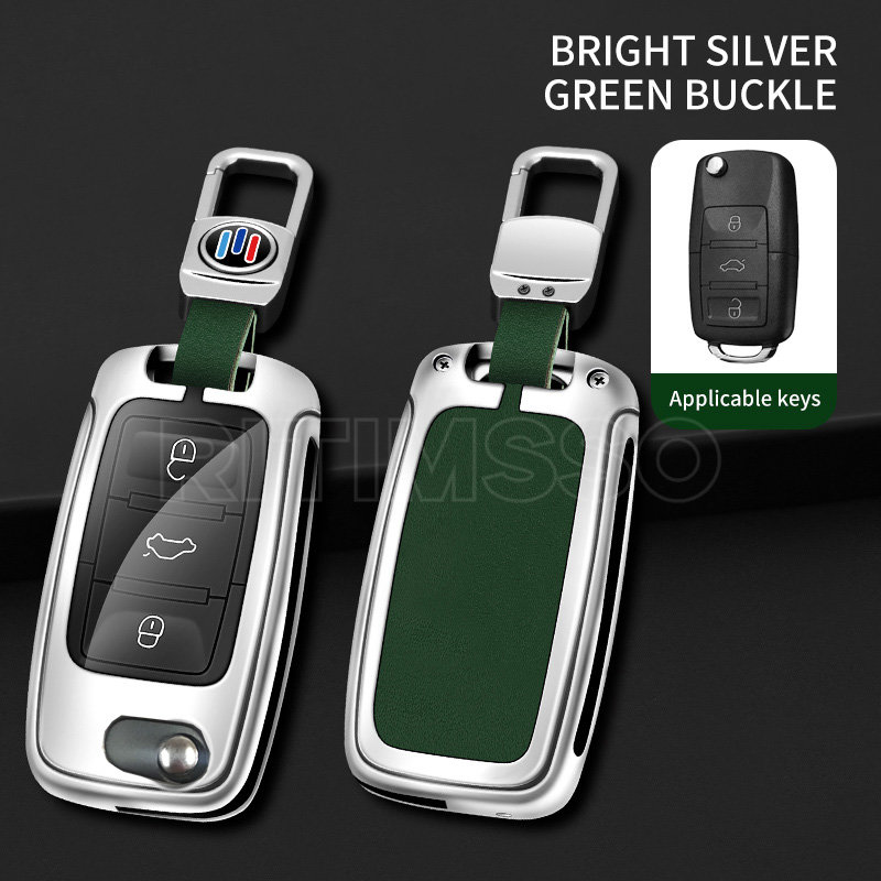 Custodia per chiave auto in metallo pelle Shell per VW Volkswagen Polo Golf 4 5 6 Passat Tiguan Jetta per Skoda Octavia Seat Leon Altea - S8c111077ca844c5699b25aac1662bf9eq