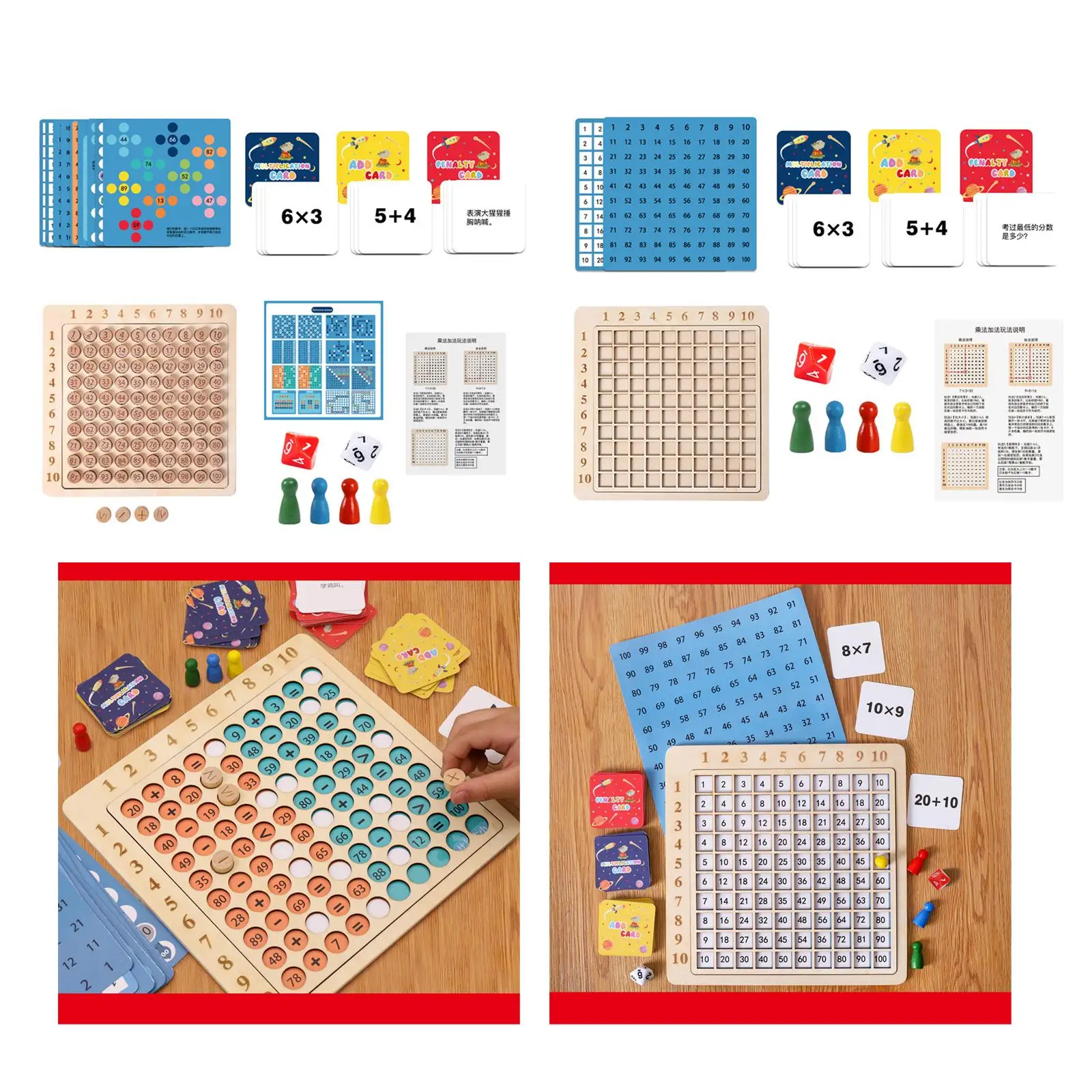 Montessori Multiplication Board Math Counting Blocks 2 in 1 Wooden for Kids