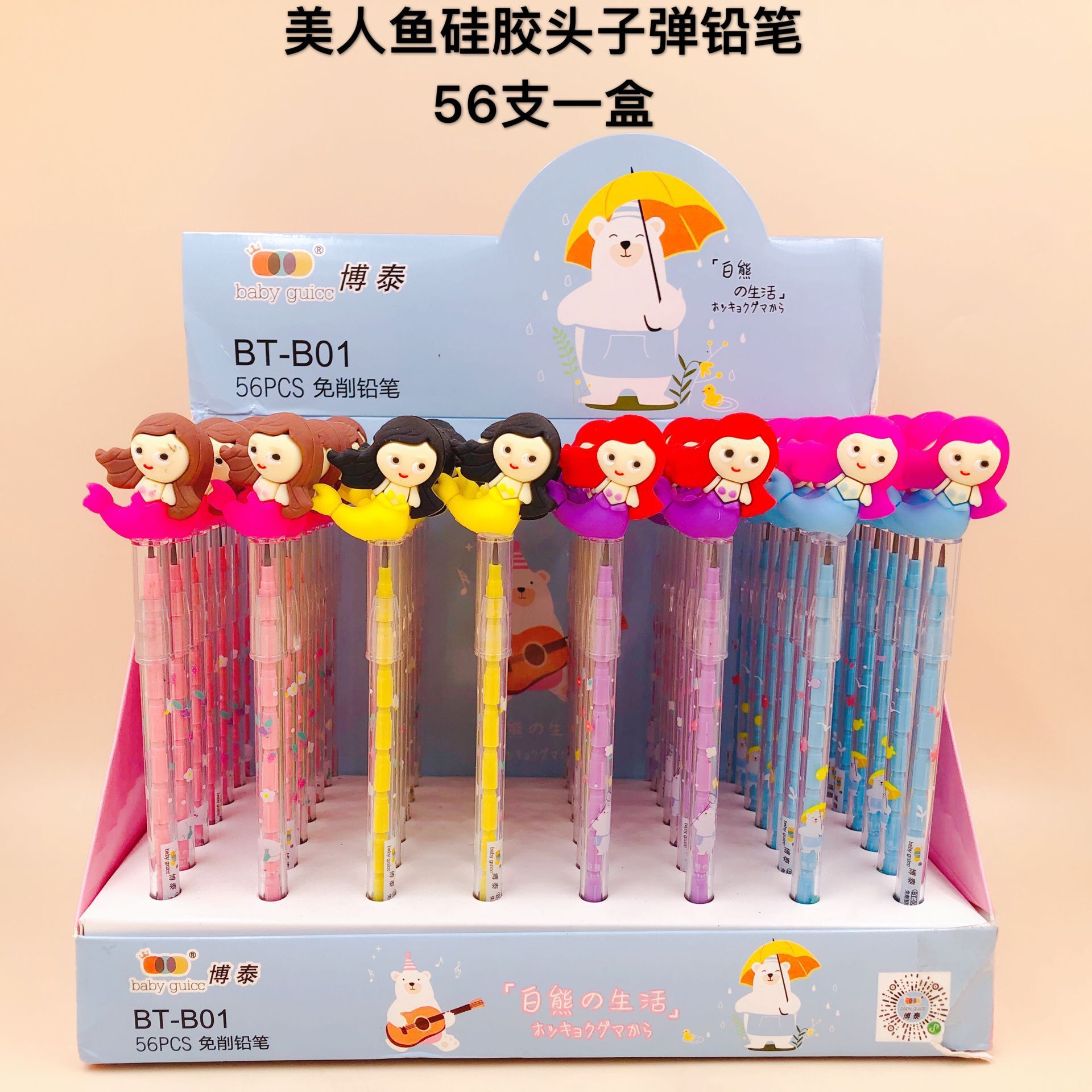 Winnie o Pooh Disney Bonito Pouco Não-afiada Lápis Escrita Prática Caligrafia Pintura Caneta Kawaii Prêmio 56 Pçs 5 Home & Garden