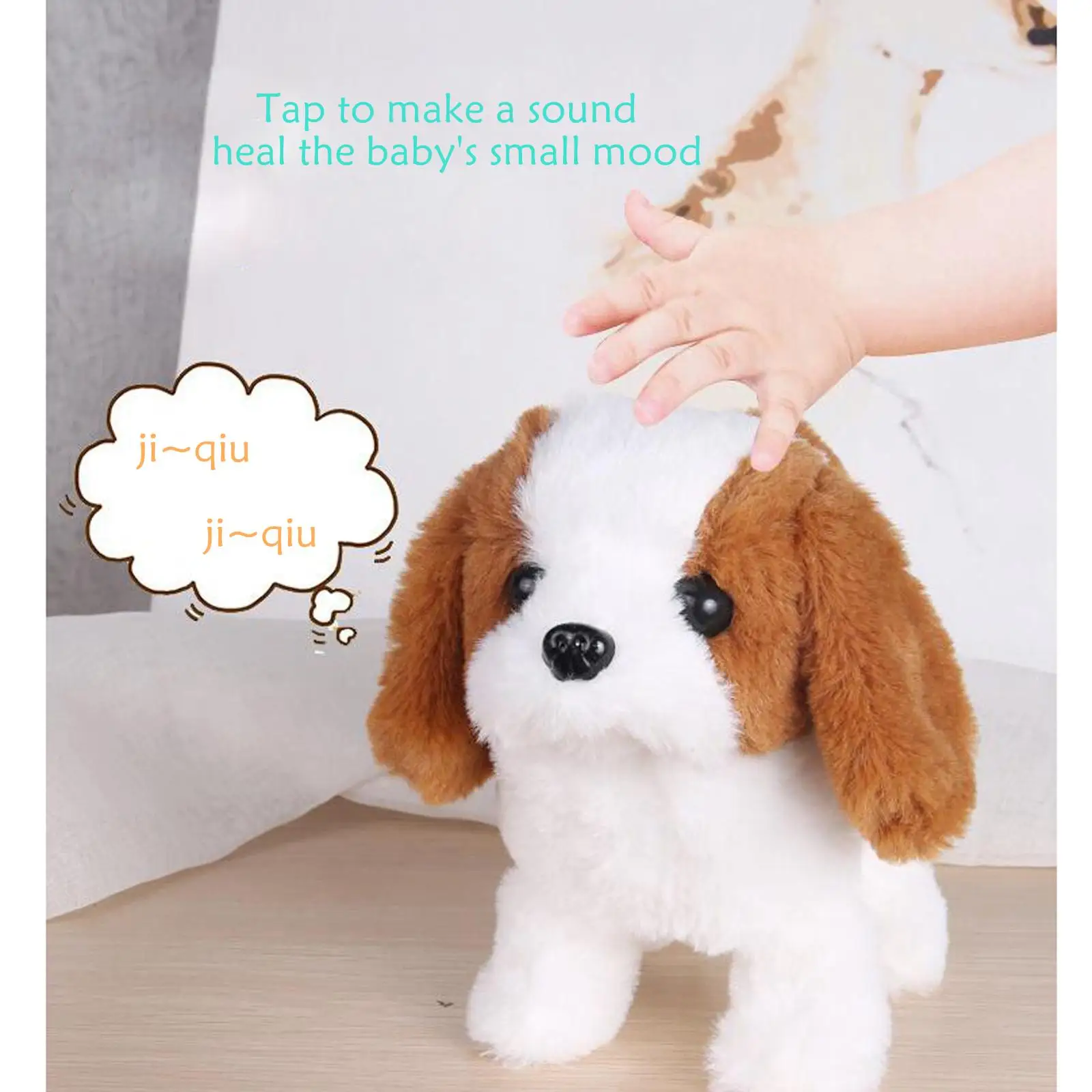 Electronic Plush   Wag Tail   Animal for Children Birthday Gift Play House Stuff for Kids Stuffed Animals