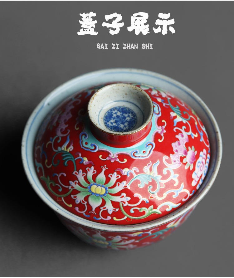 Jingdezhen celebração do casamento brinde tigela de