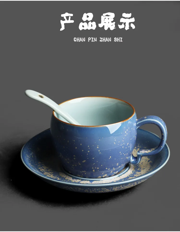 Jun Kiln Coffee Cup Sets Blue Jun_07.jpg