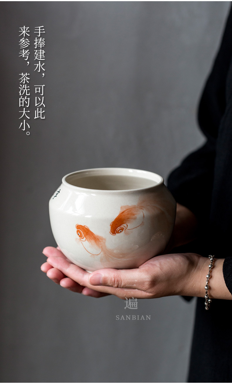 Hand Painted Koi Tea Basin_07.jpg