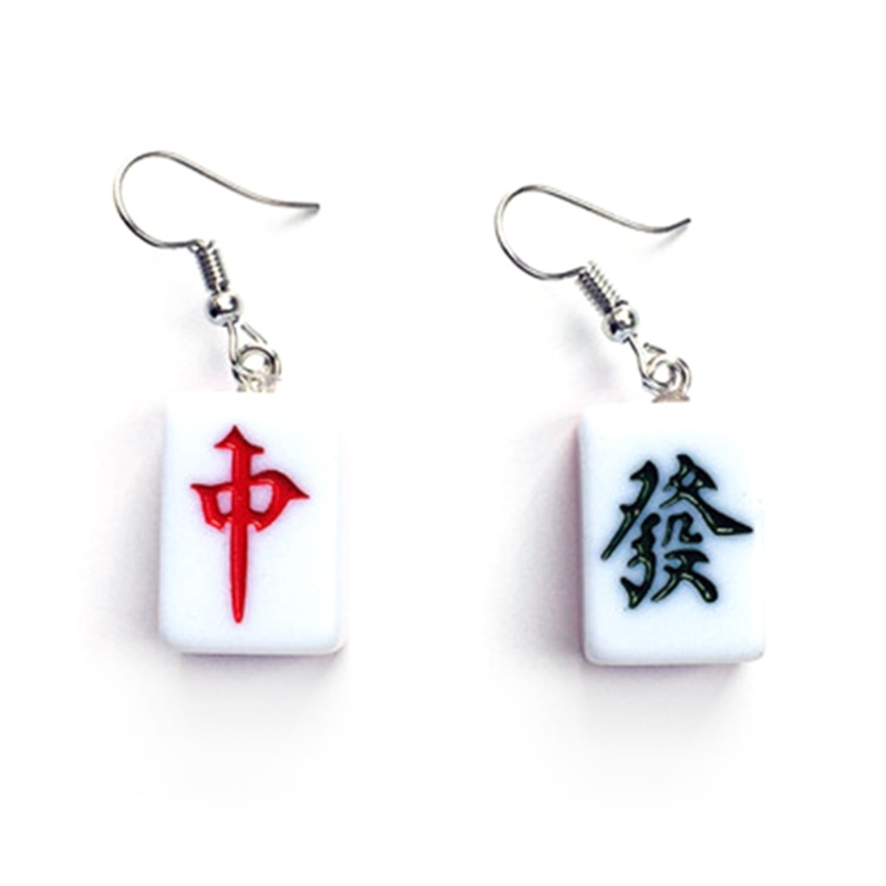 R3MC Resin Casting Molds Resin Silicone Mold DIY Craft Project Mahjong Nail Moulds