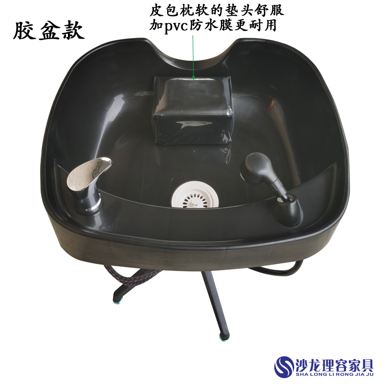 Description Picture 5 of itemBarbershop Mobile Lift Men's Sitting Shampoo Basin Seat Hair Chair Half Lying Shampoo Patchwork Beauty Massage Table