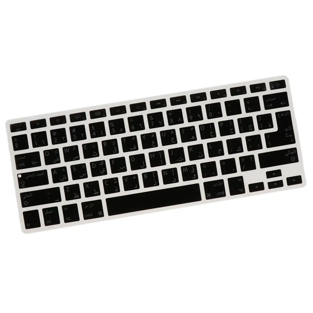  Silicone Keyboard Protective Skin Arabic Language Keyboard  for 