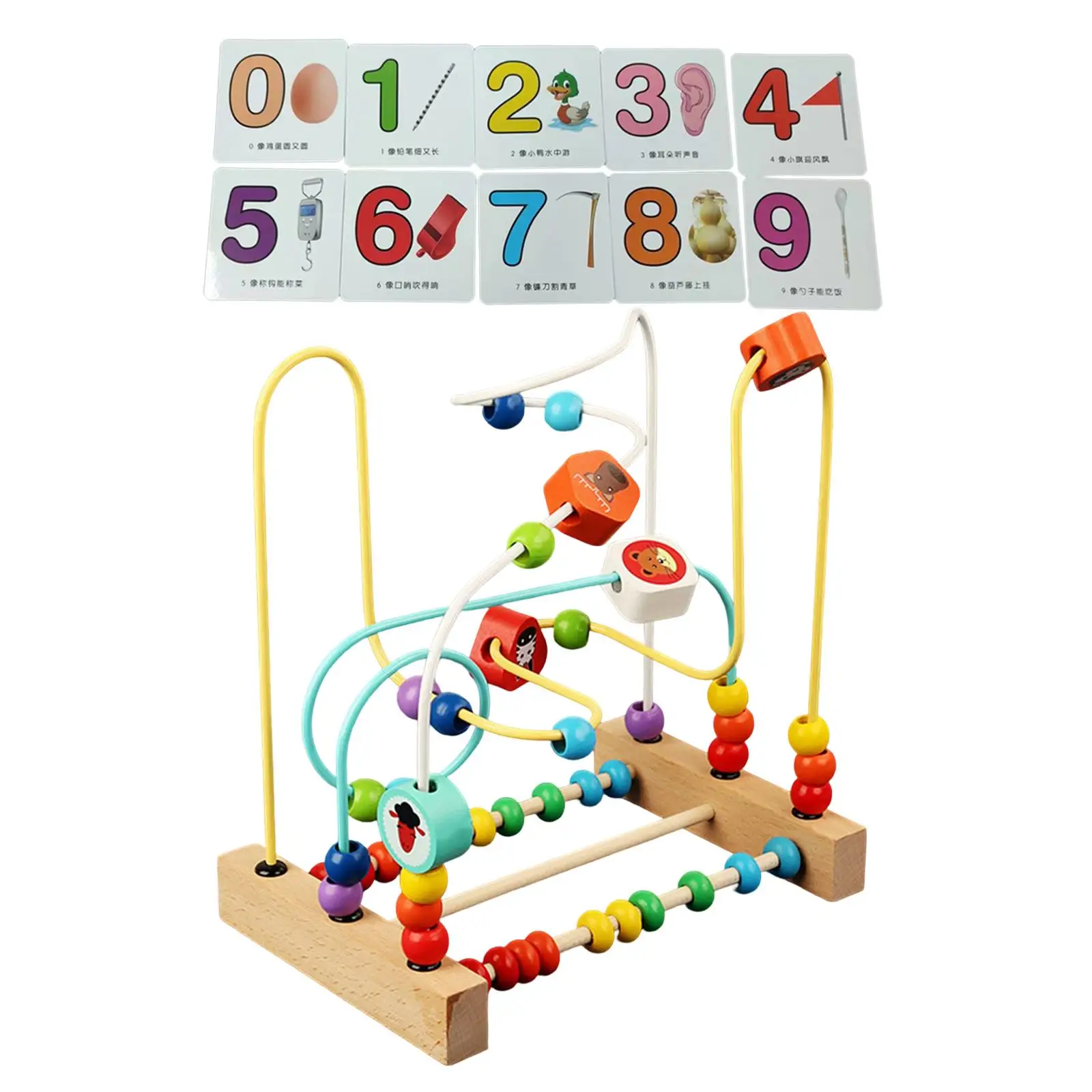 Bead Maze Roller Coaster Circle Toy Fine Motor Skill Activity Toy for Infant