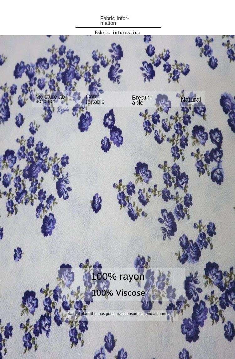 114-葡萄紫面料图1.jpg