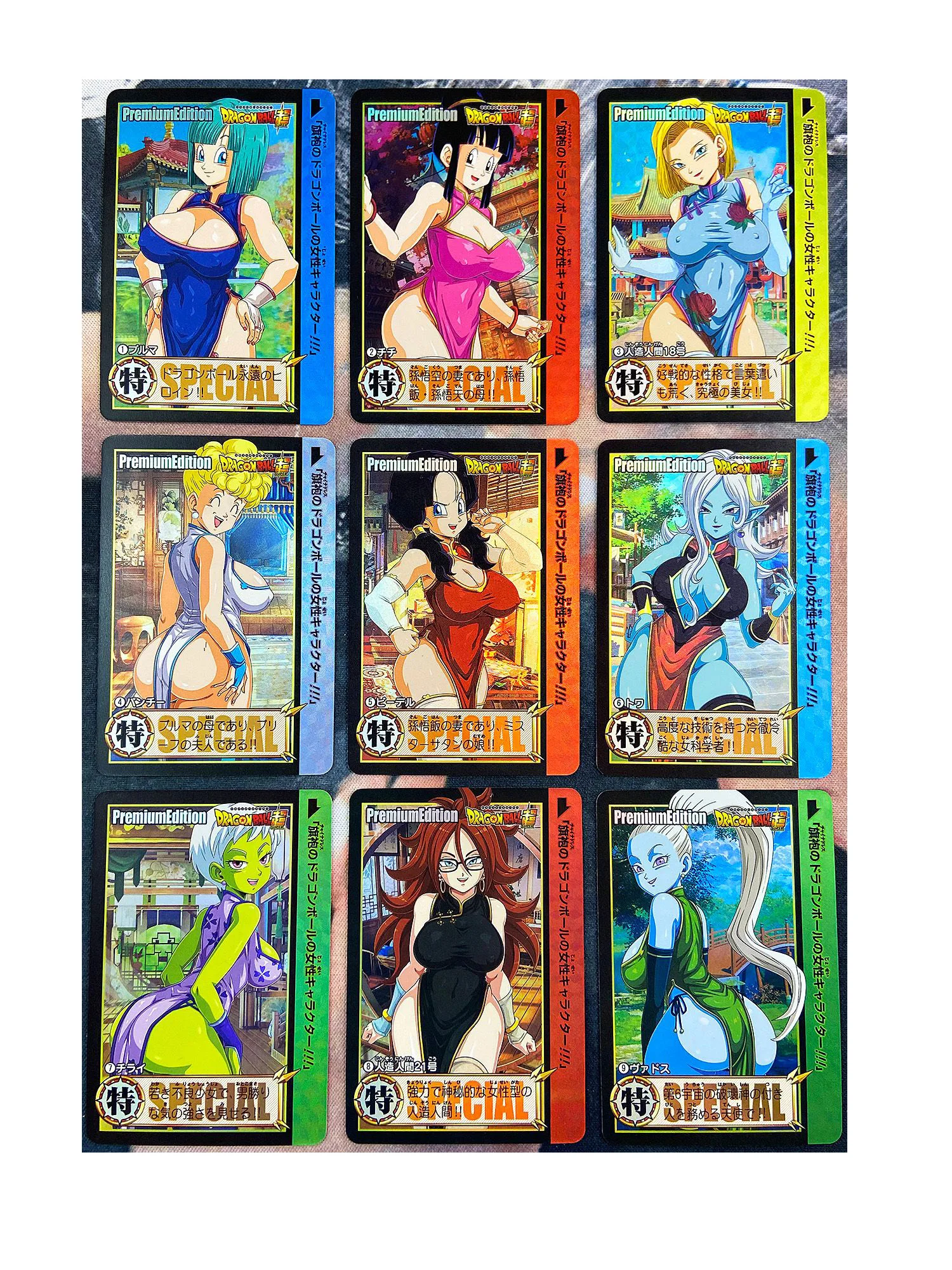 1500px x 2000px - Dragon Ball Collectible Cards | Dragon Ball Z Sexy Cards | Dragon Ball  Android 18 - Game Collection Cards - Aliexpress