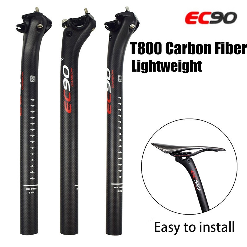 EC90 Fahrrad-Sattelstütze aus Carbon, Leichte Mountainbike-Sattelstütze, Professionelle Windbrems-Sattelstütze – Detail 1