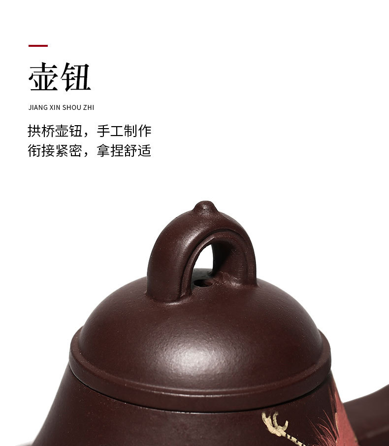 Fengwujiutian_11.jpg
