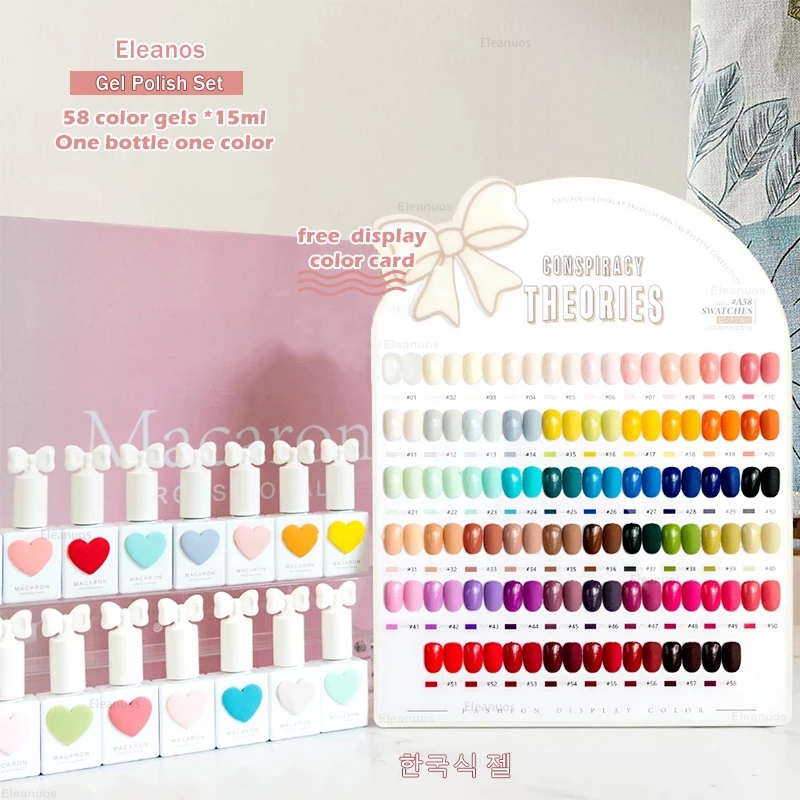 Best of Eleanos 58 Colors Macaron Nail Gel Polish Set Full Coverage Gel Varnish Nail Salon Wholesale Marnicure UV Gel Learner Kit 15ml Reviews & Tips