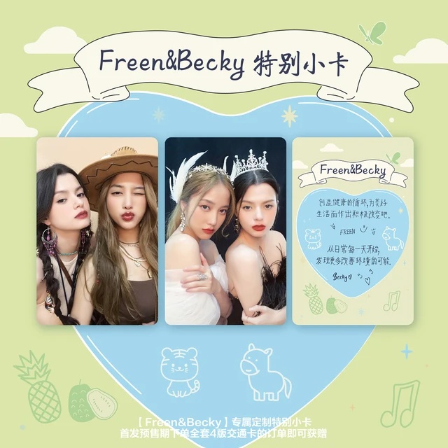 Freenbecky Same Card Green Travel and Transportation Card [Pink 