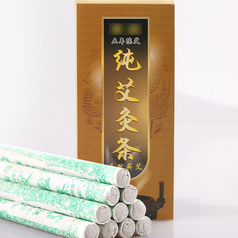 Best of 10Pcs Pure Moxibustion Sticks Moxa Rolls Chinese Herbal Medicine Traditional Heating Acupuncture Massage Therapy Health Care Reviews & Tips