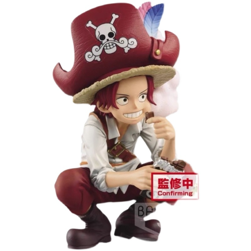 Bandai One Piece Red Hair Shanks DXF Figure