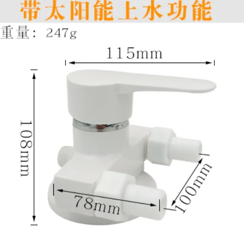 interruptor aquecedor água para banheiro torneira da banheira acessórios