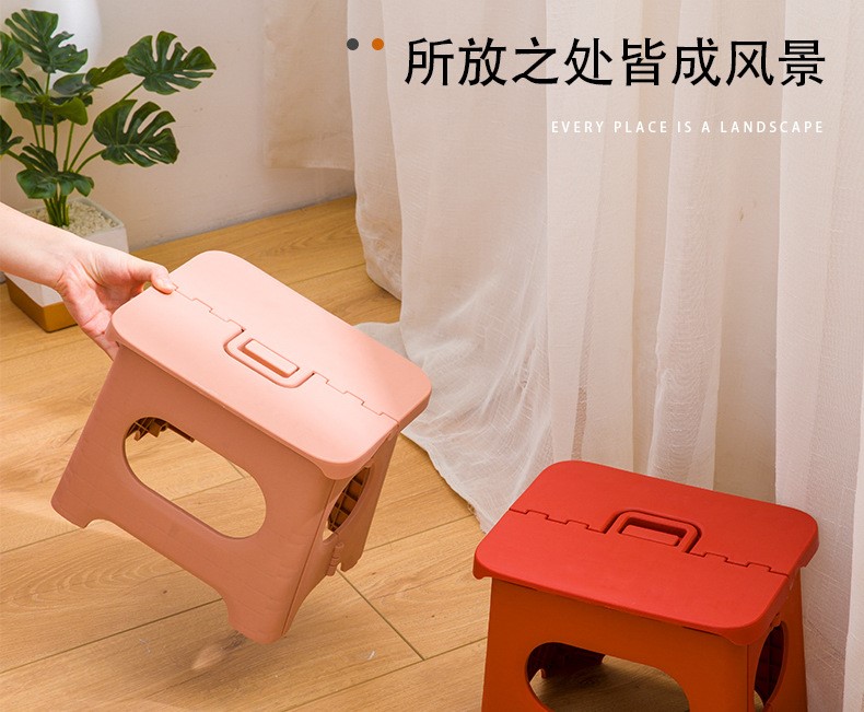 Portable Plastic Folding Stool Outdoor Fishing Stool Small Stool Kindergarten Children's Bench Adult Low Stool Folding Stool