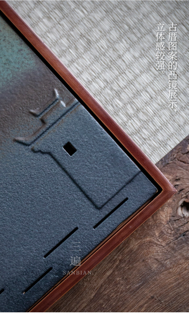 Jiangnan Tea Tray_08.jpg
