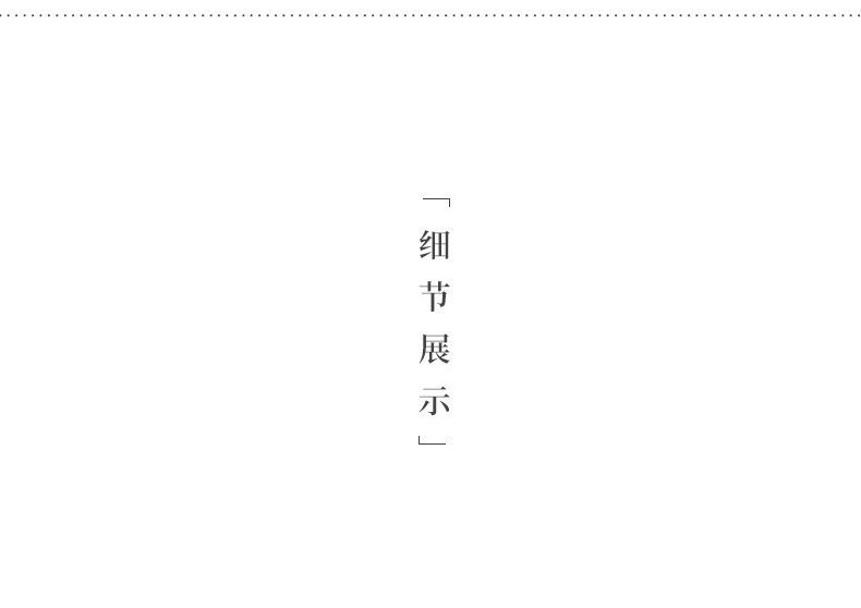 Ancient Tin Pot Bearing_03.jpg