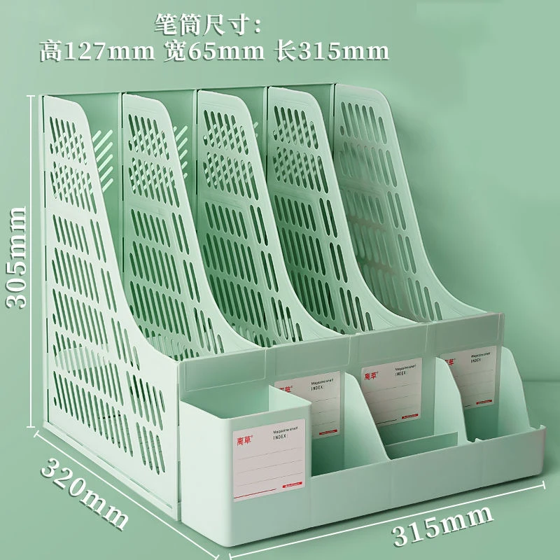 Multifuncional File Tray Storage Box, Pen Holder,