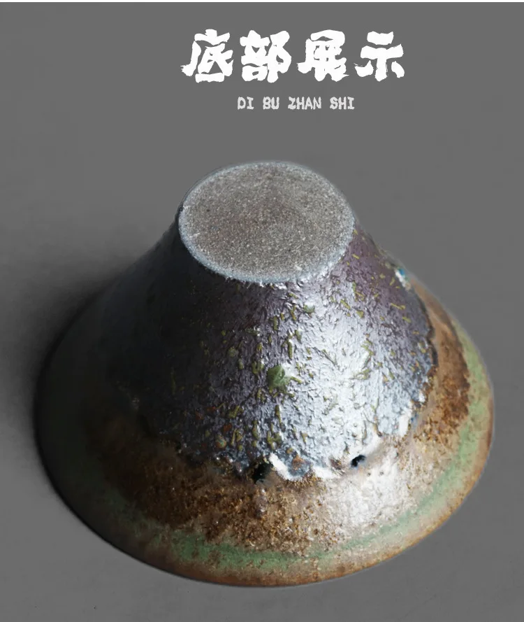 Bronze Green Glaze Bamboo Hat Master Tea Cup_08.jpg