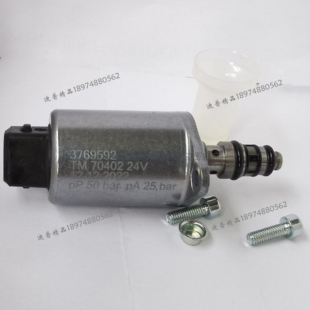 Proportional valve 3771417 94502 3769592 TM70402 3769596 TM82302 