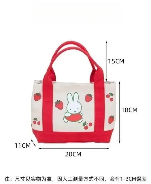 Miffy Strawberry Picnic Bag Hand Canvas Bag Mom Hand Bag Bento Bag Cute  Girl Canvas Tote Bag Anime Kawaii Gift - AliExpress