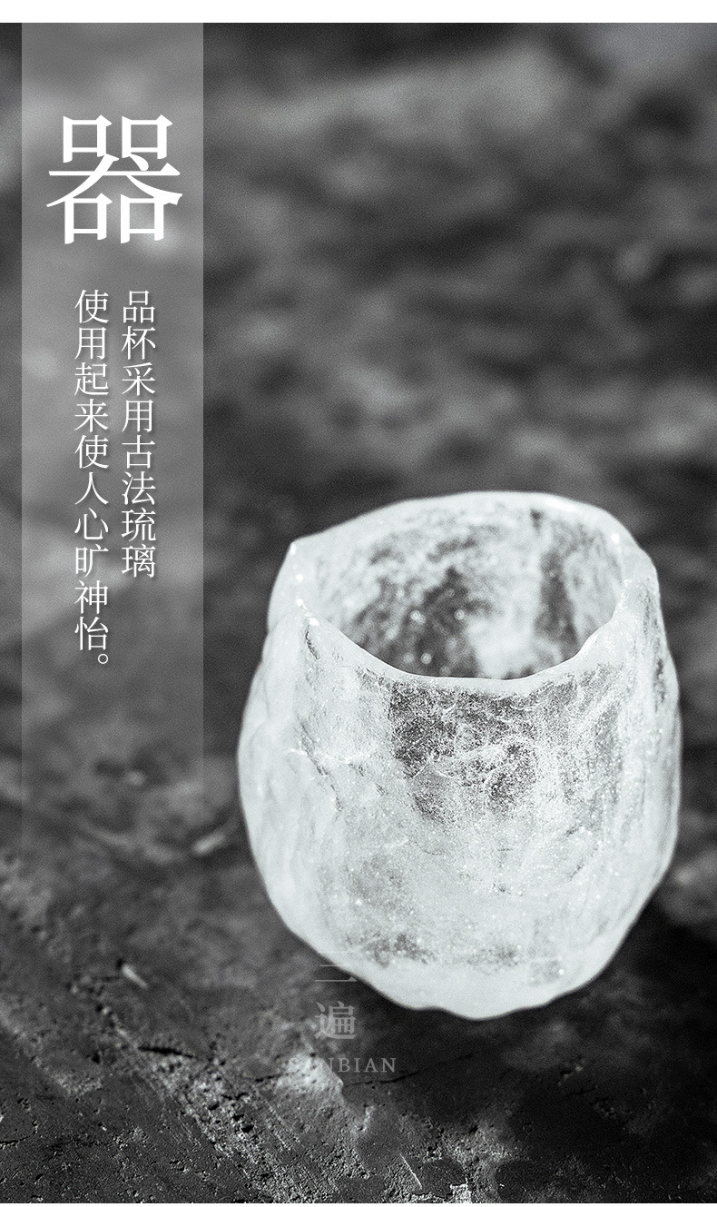 Colored Glaze White Shallow Cup_06.jpg