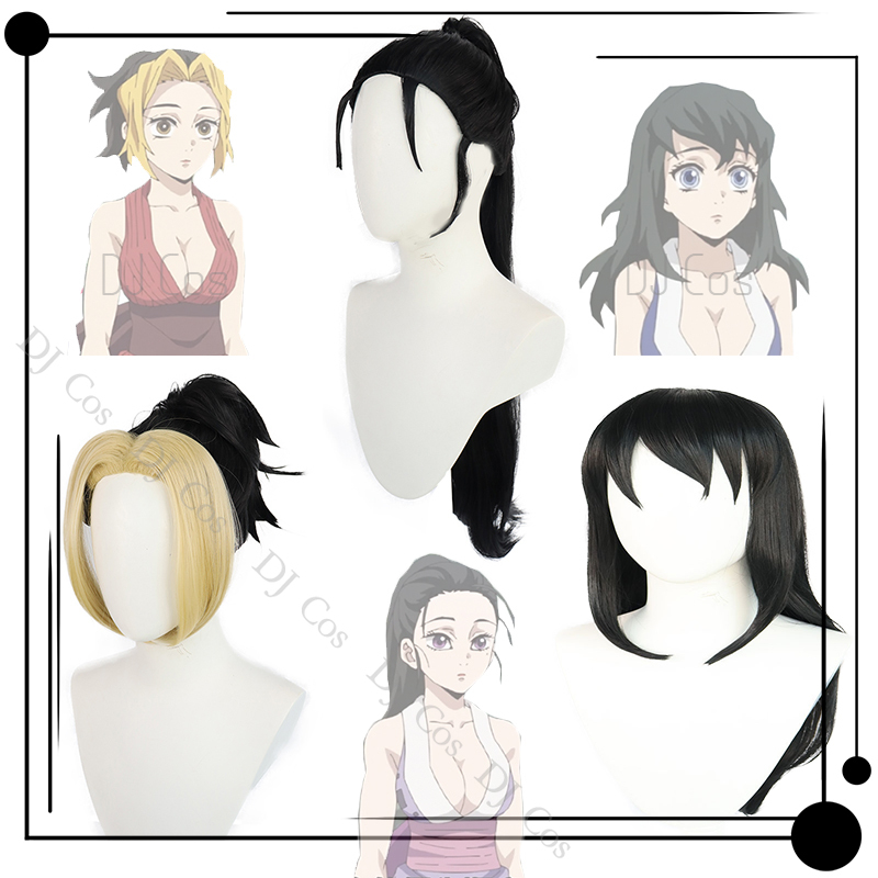 Makio Suma Cosplay Wig Anime Demon Slayer Season 2 Hinatsuru Uzui Tengen 3 Wife Kimetsu No Yaiba Free Wig Cap Girls Women Cosplay Costumes Aliexpress